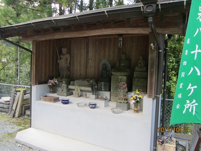 田ノ浦薬師堂-17