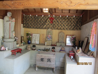 郷ノ原地蔵堂-8