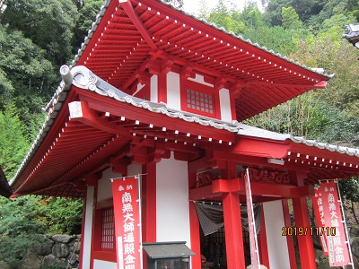 山王寺-9