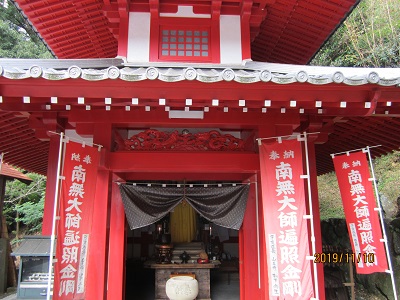山王寺-10