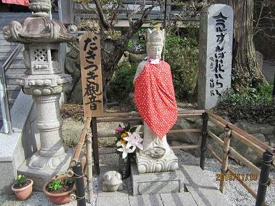 山王寺-16
