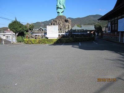 遍照院-1