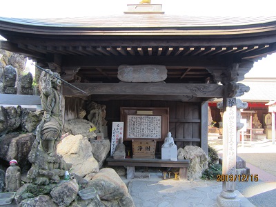 遍照院-13