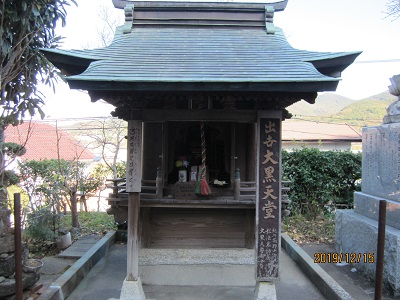 遍照院-15