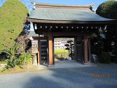 遍照院-2