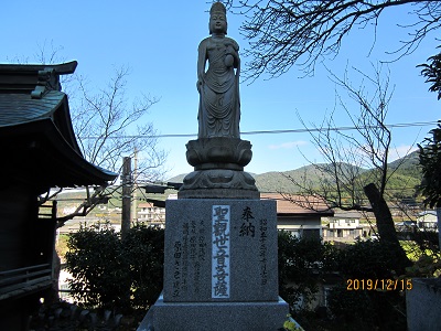 遍照院-20