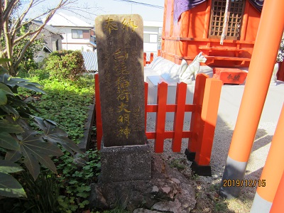 遍照院-23