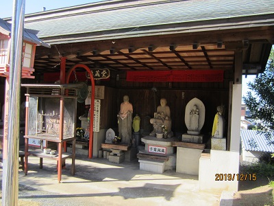 遍照院-25