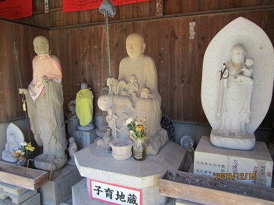 遍照院-26
