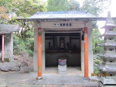 天狗岩吉祥寺-8