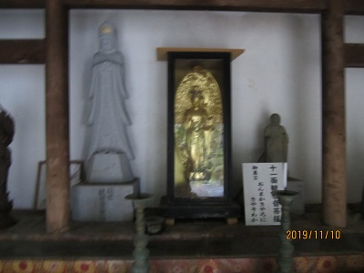 天狗岩吉祥寺-9