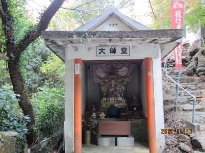 天狗岩吉祥寺-16