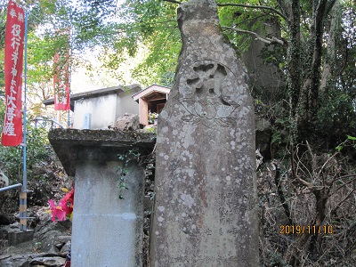 天狗岩吉祥寺-20
