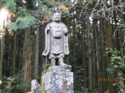 天狗岩吉祥寺-21