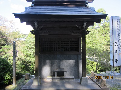 三角寺-6