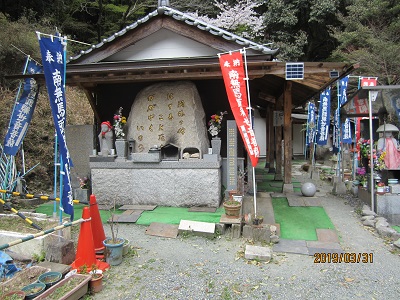 五塔ノ滝2