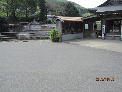 城戸千手観音堂-1