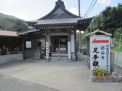 城戸千手観音堂-2