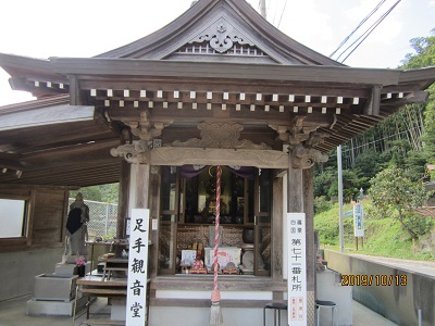 城戸千手観音堂-3
