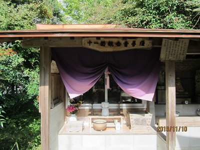 山王釈迦堂-13