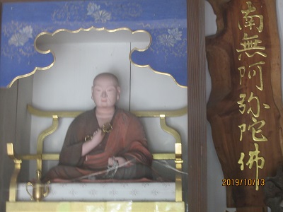 城戸病奪り薬師堂-5