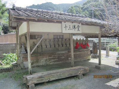 城戸病奪り薬師堂-25