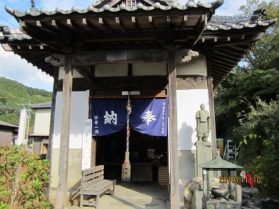 山王薬師堂-2