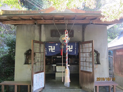 山手阿弥陀堂-9