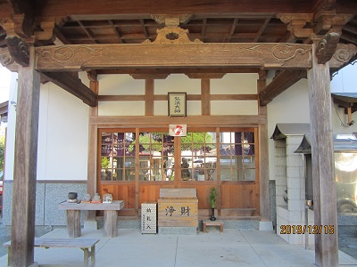 補陀落寺-11