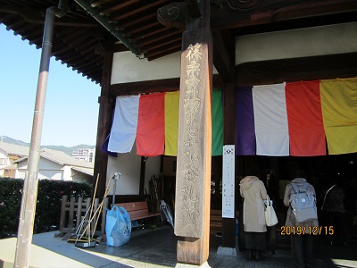 補陀落寺-4
