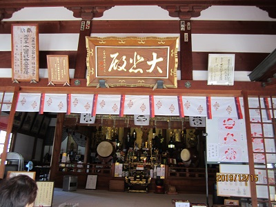 補陀落寺-6