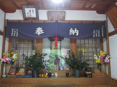 田ノ浦阿弥陀堂-5