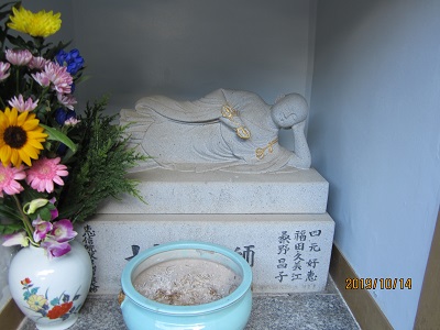 千手院-14