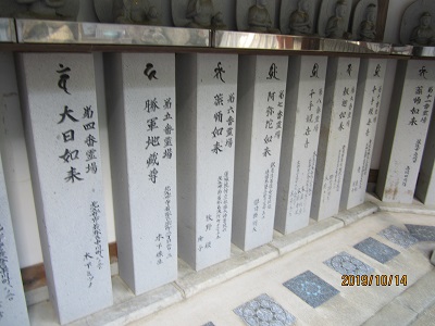 千手院-15