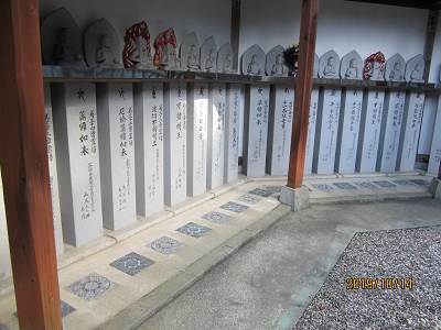 千手院-17