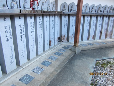 千手院-18