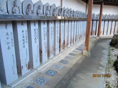 千手院-19