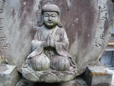 千手院-22