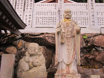 千手院-37