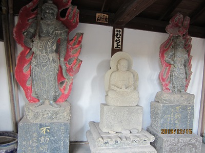 中町屋島寺-10