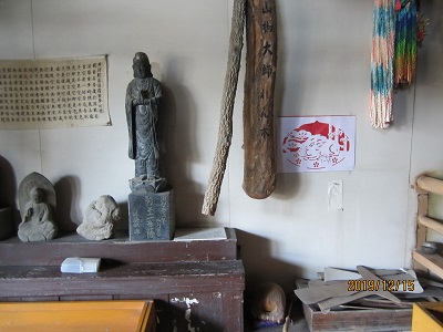 中町屋島寺-7
