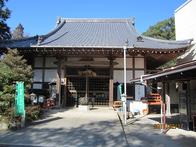 弘照院2